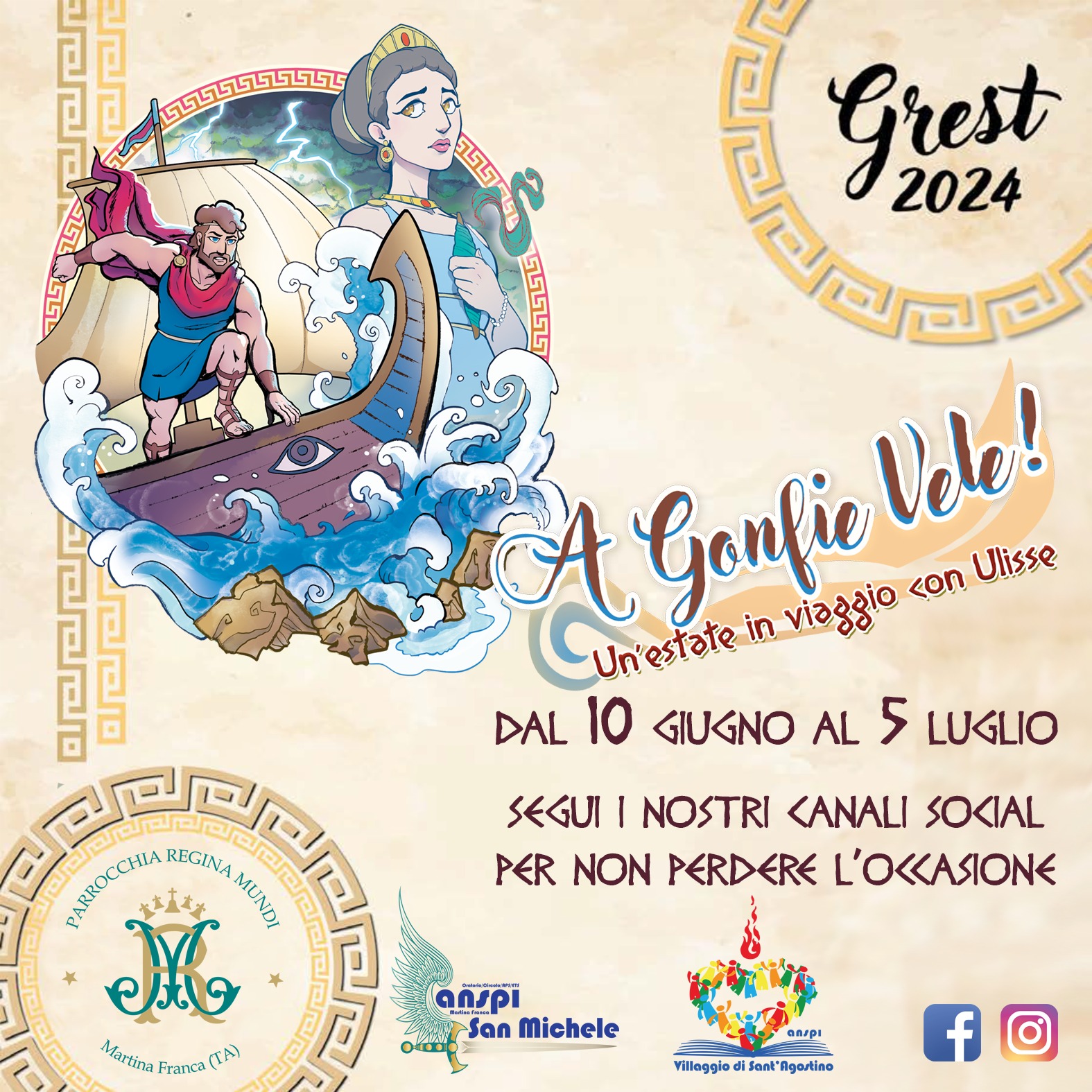 Grest 2024 – preiscrizioni